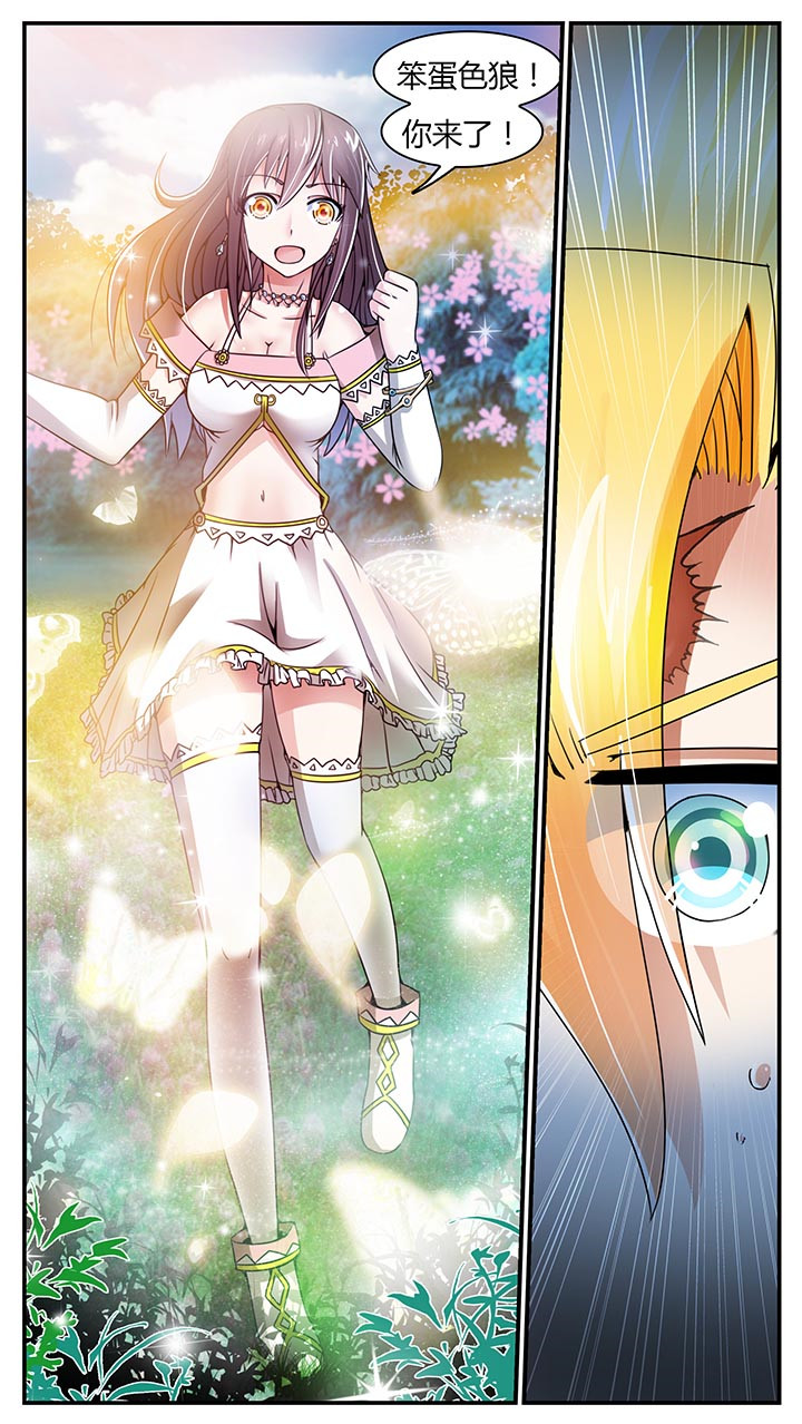 第20章：3