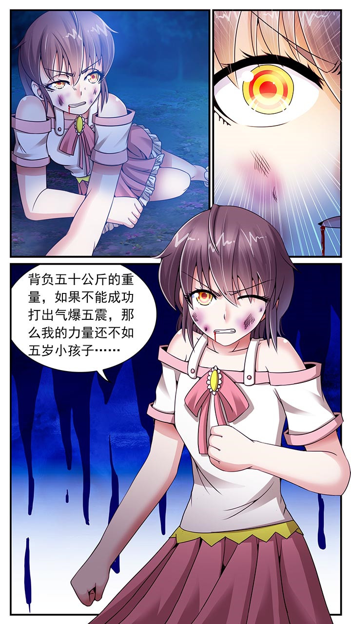 第15章：9