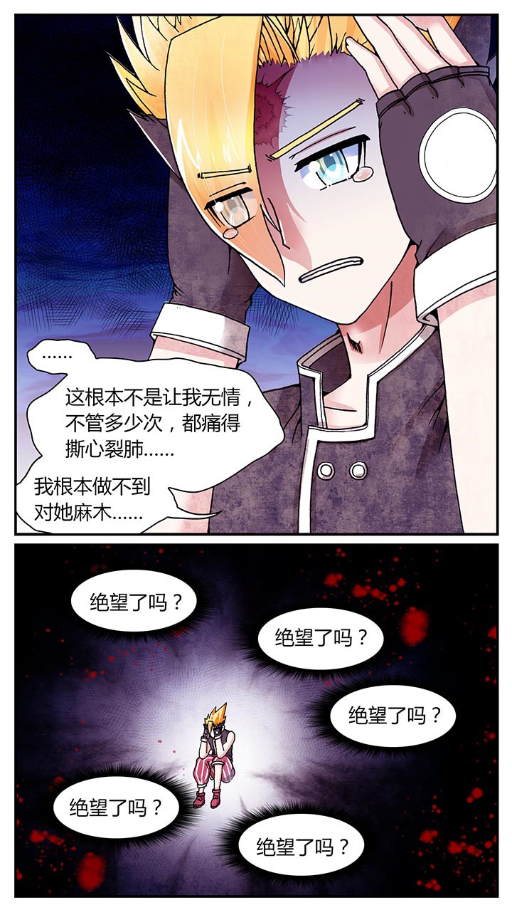 第21章：11