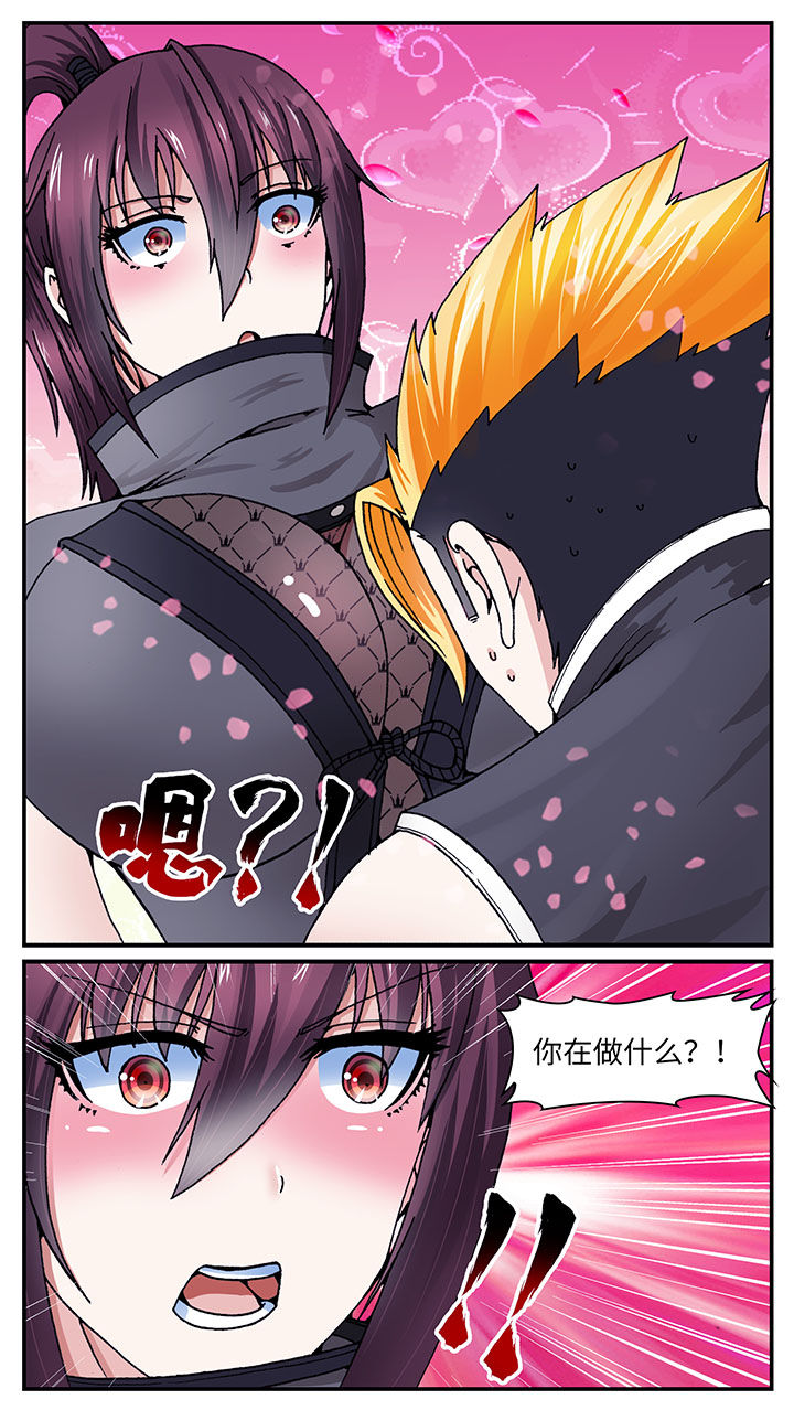 第49章：11