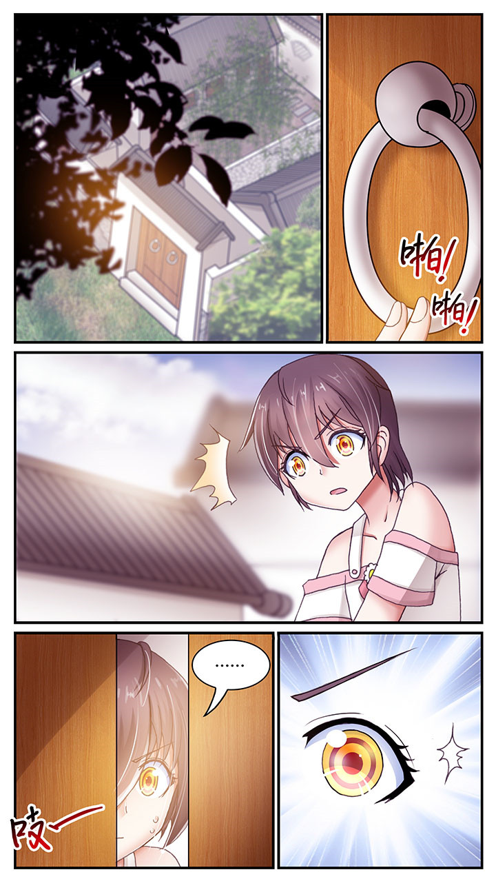 第8章：0