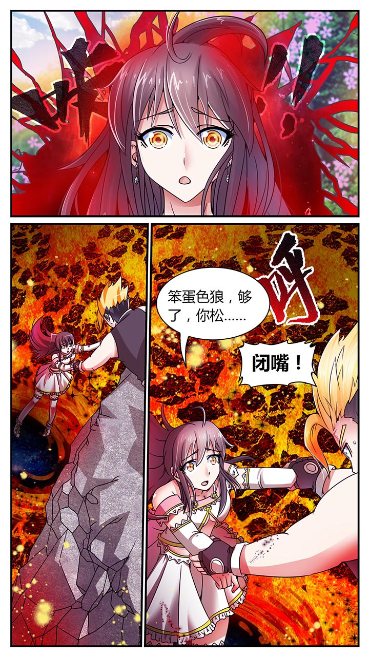 第20章：14