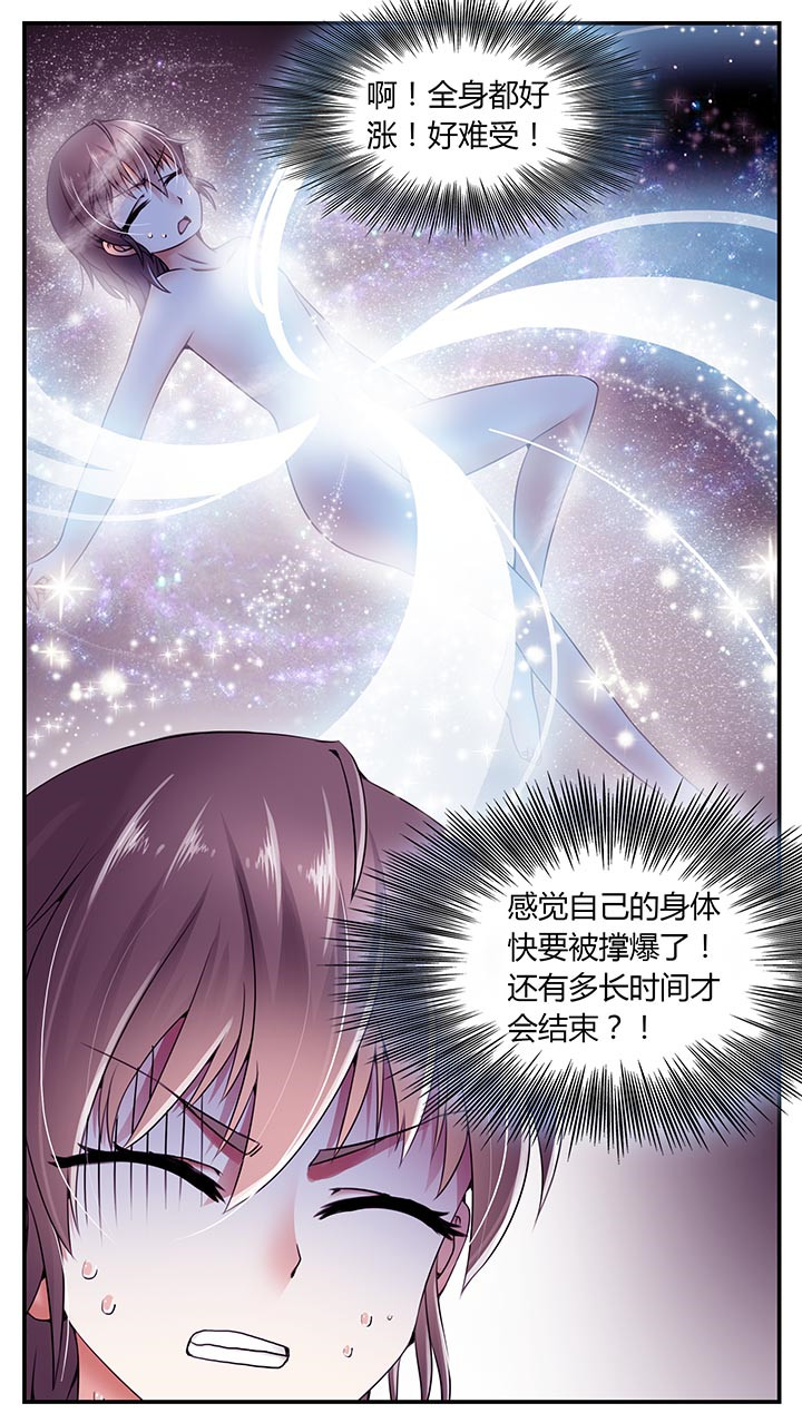 第10章：14