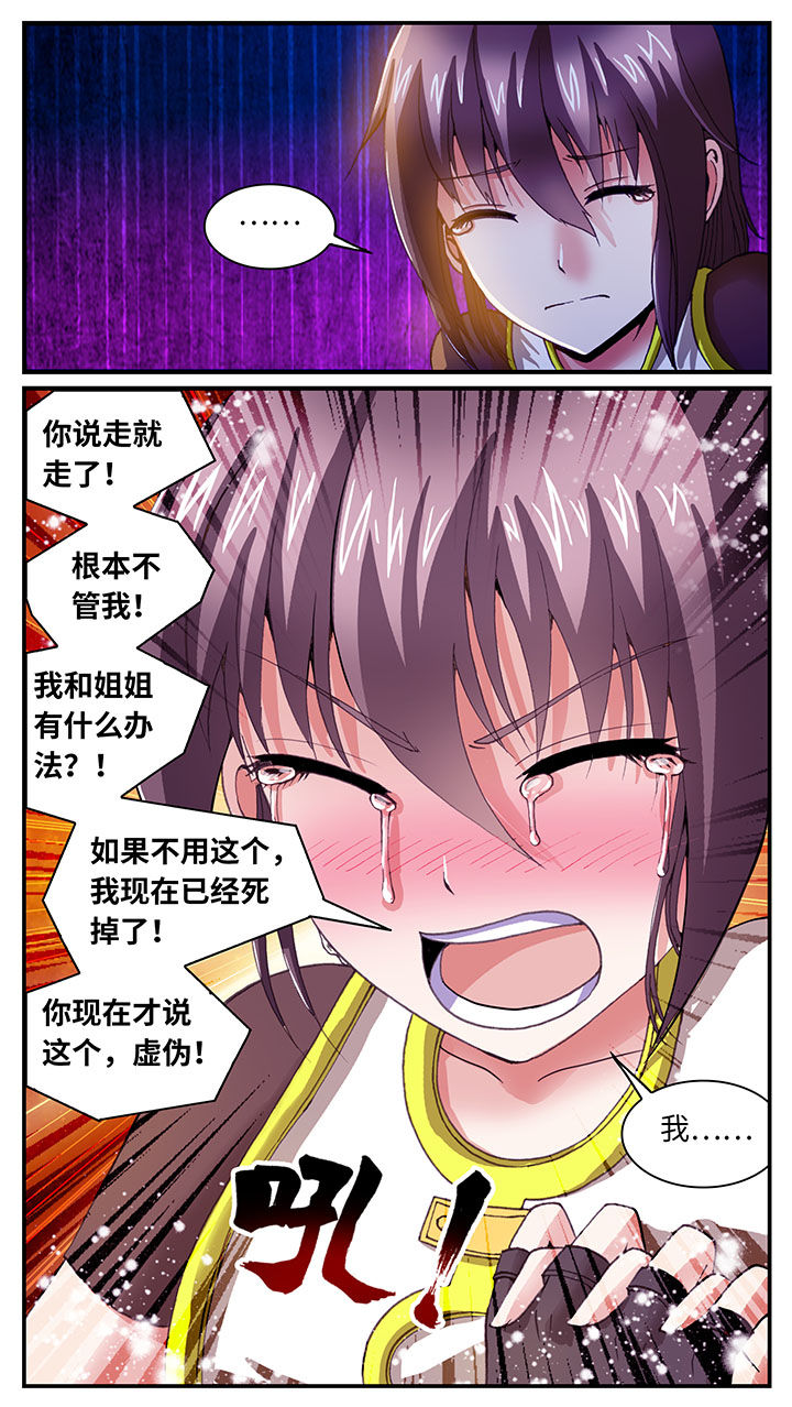 第63章：15