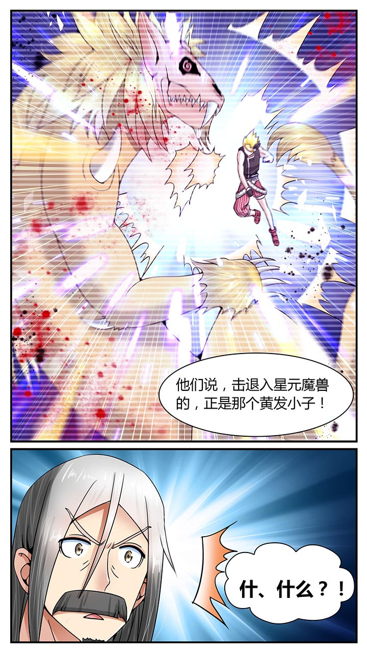 第13章：14