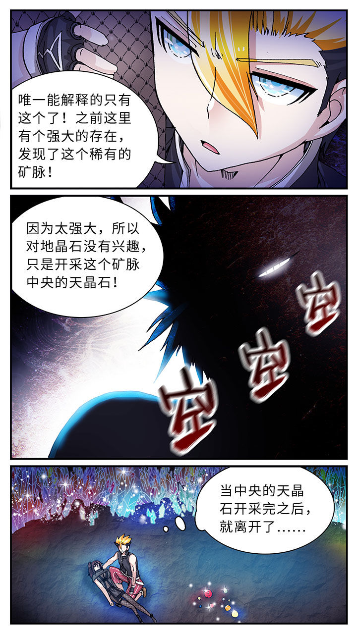 第48章：5