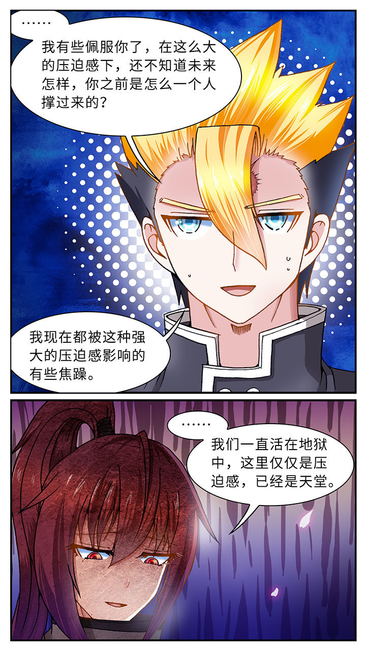 第46章：2