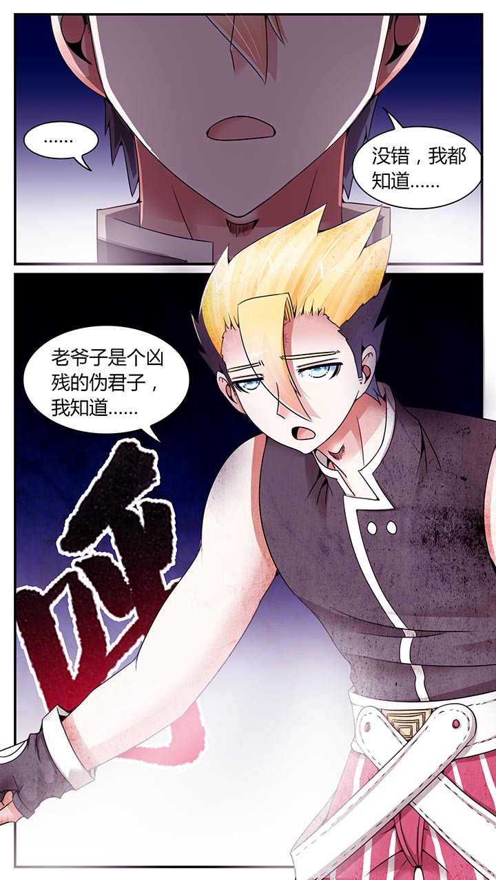 第19章：5