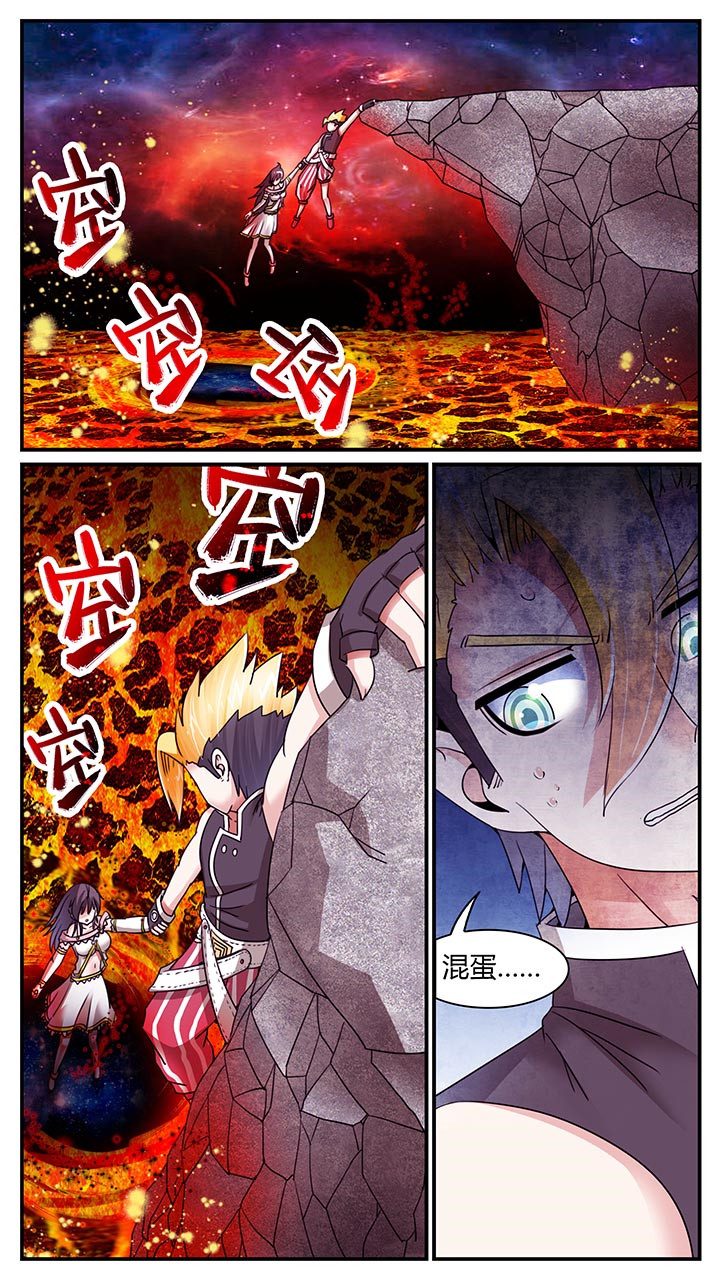 第20章：7