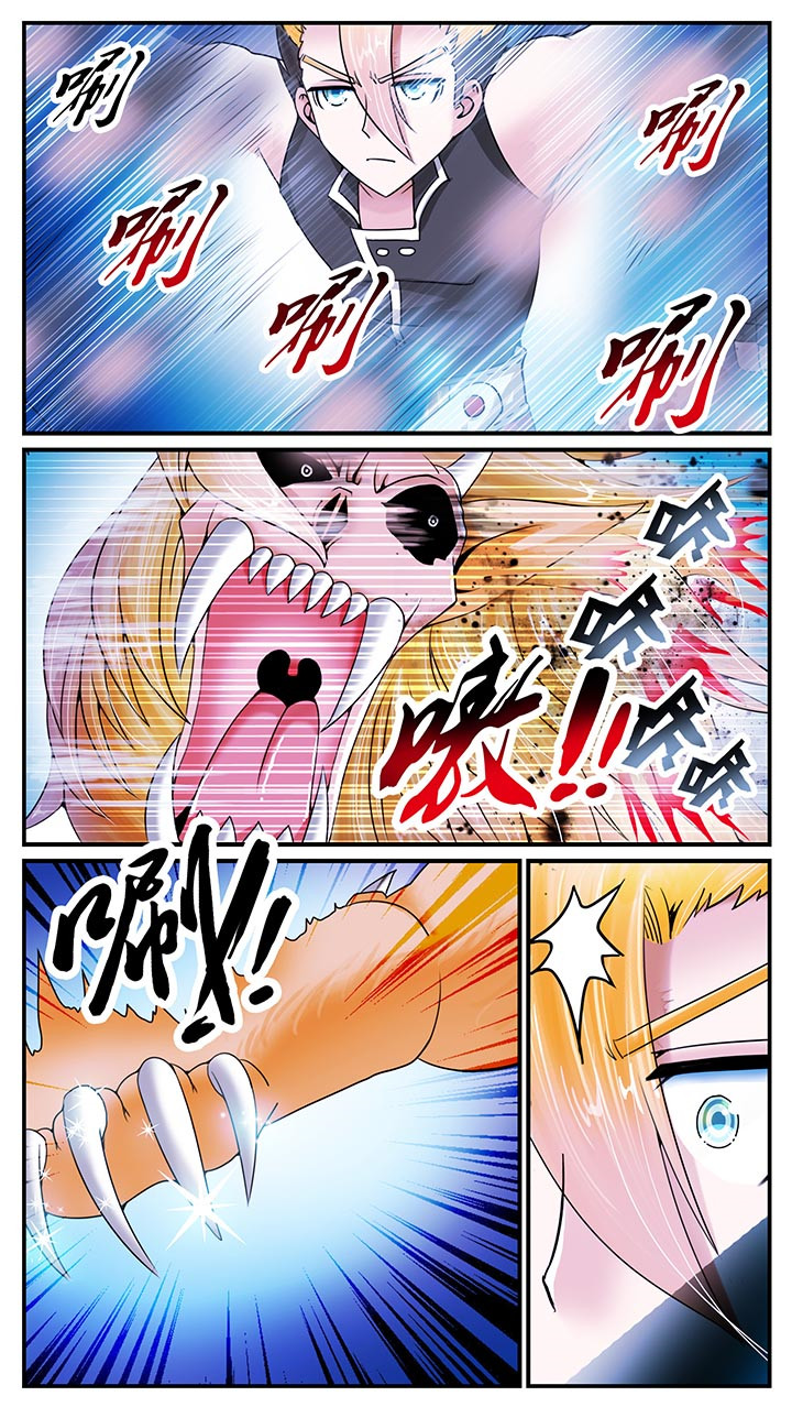 第13章：6