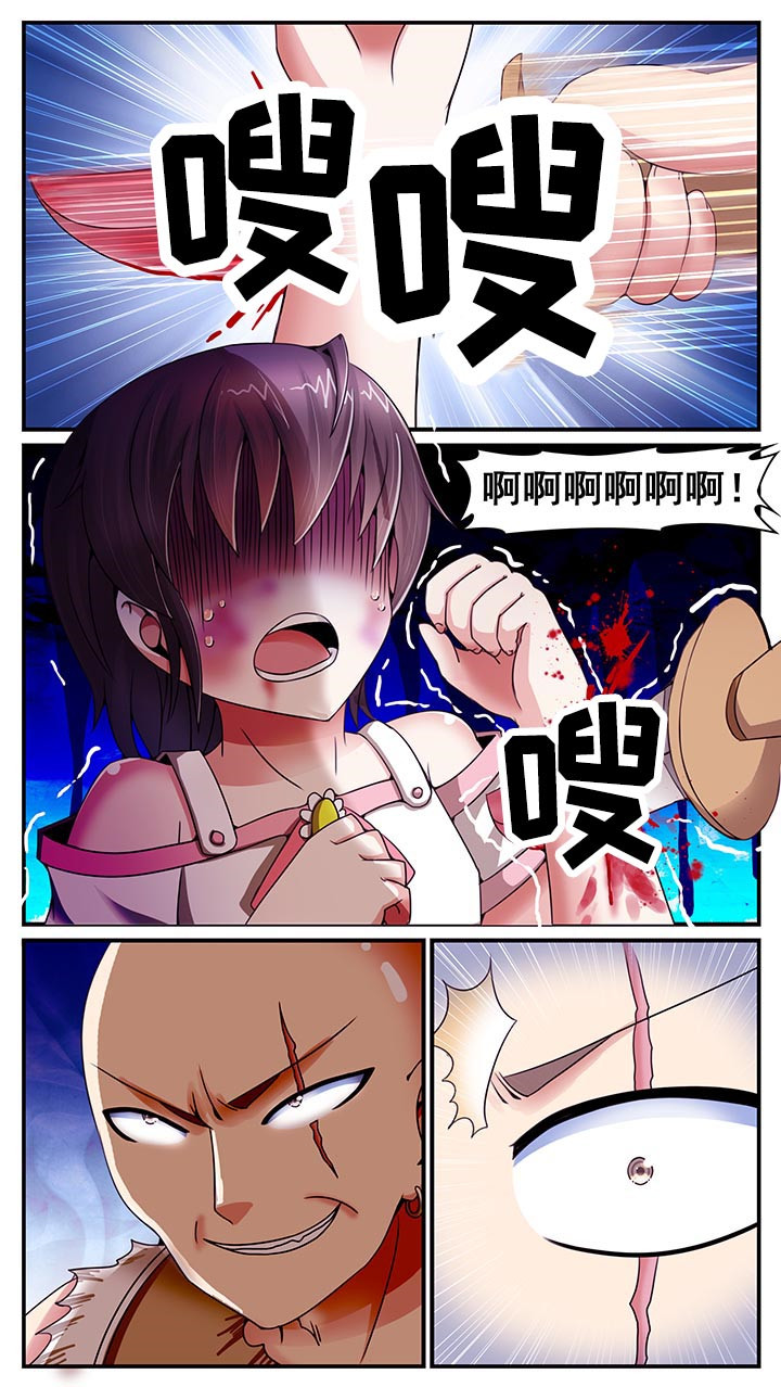 第15章：13