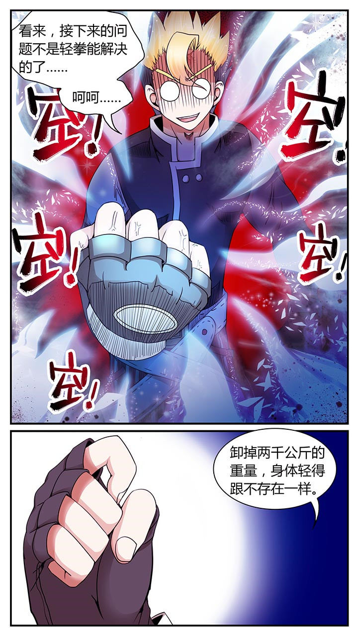 第12章：12
