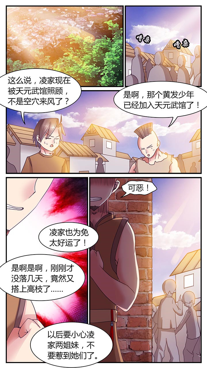 第17章：0