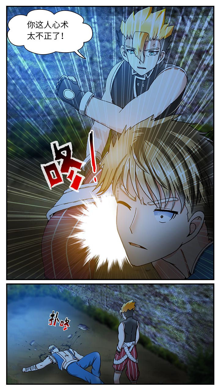 第32章：3