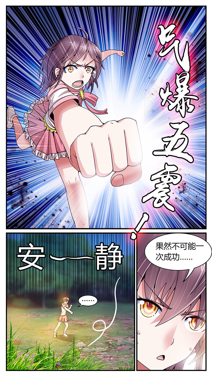 第14章：11