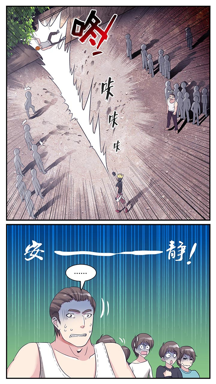第3章：9