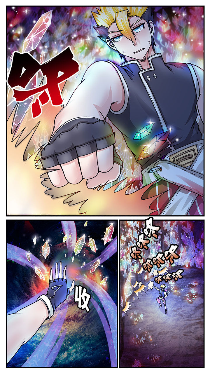 第48章：9