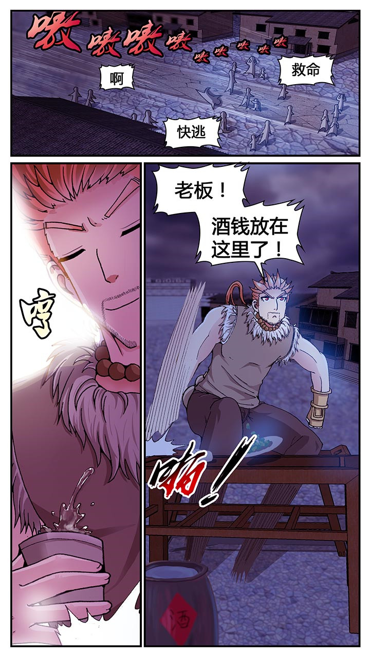 第27章：11