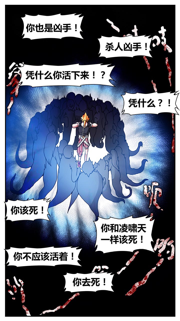 第19章：4