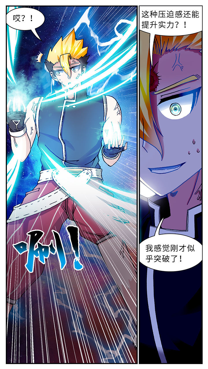 第46章：9