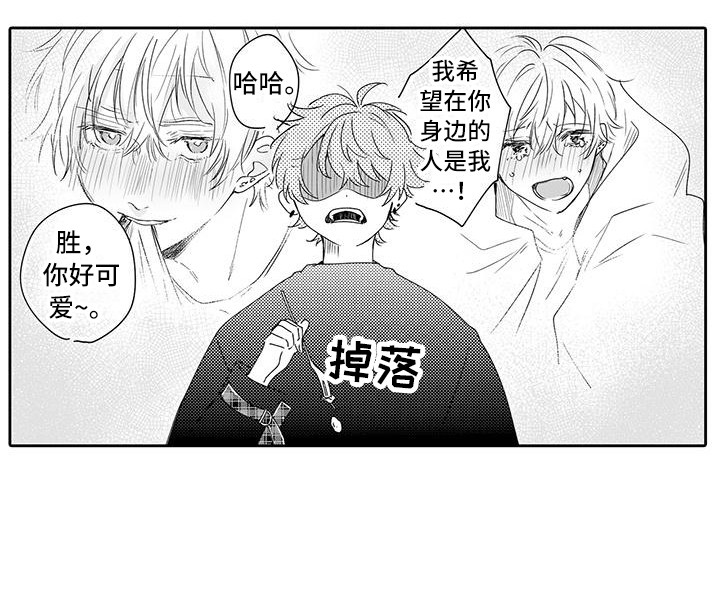 第13章：发呆7