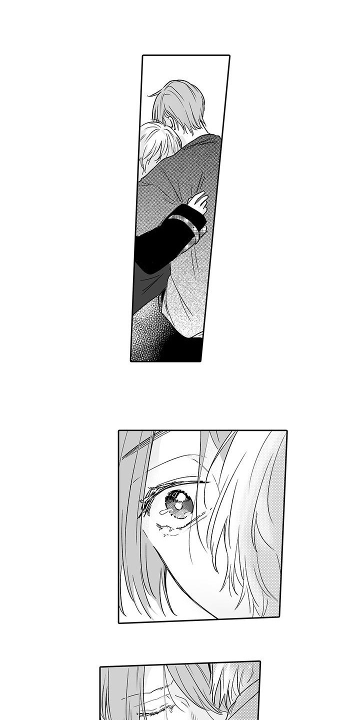 第15章：嫉妒8