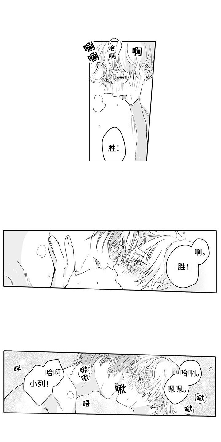 第13章：发呆0