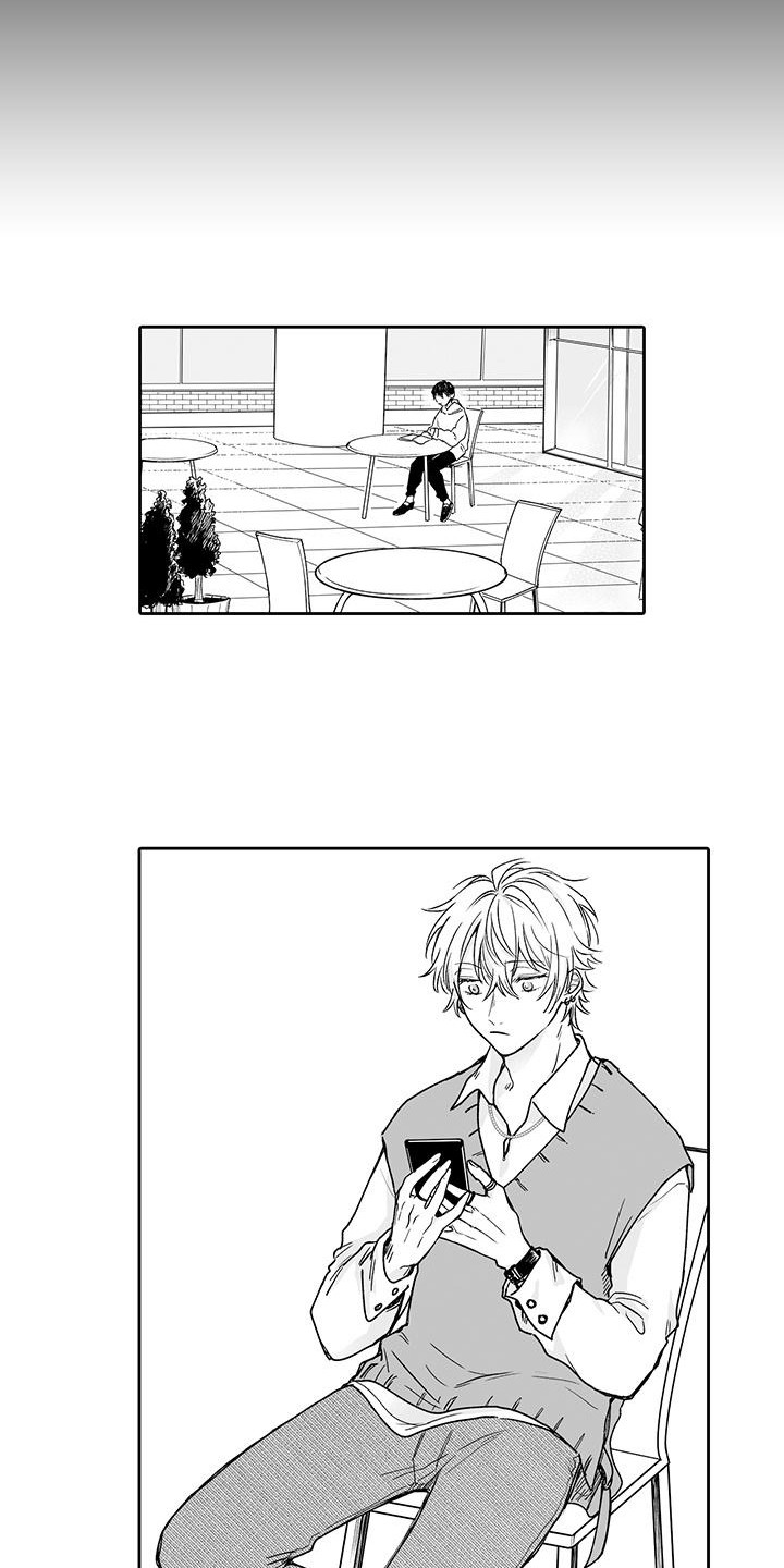 第5章：又被带节奏12