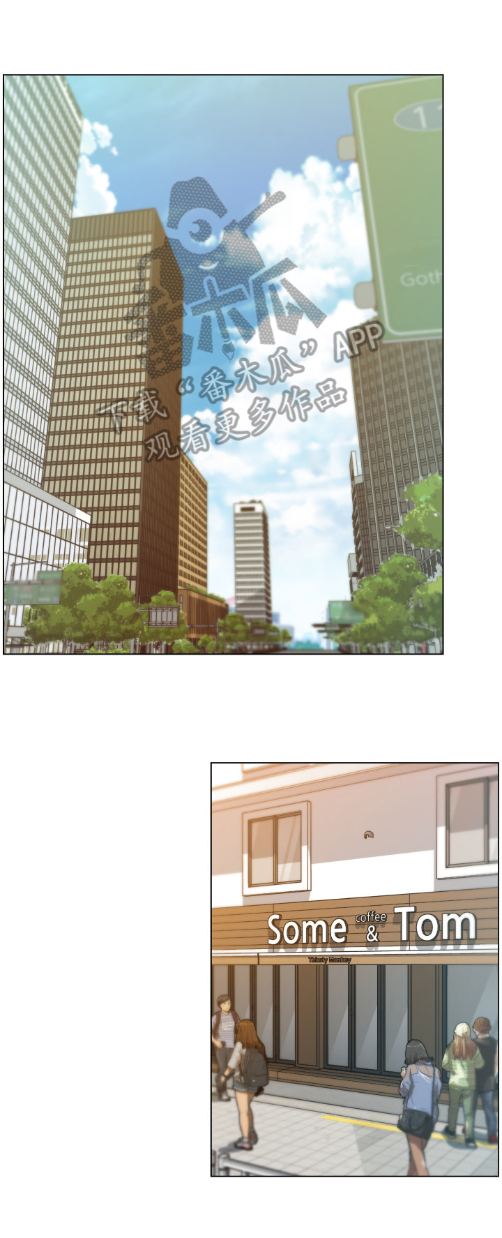 第67章：见面6