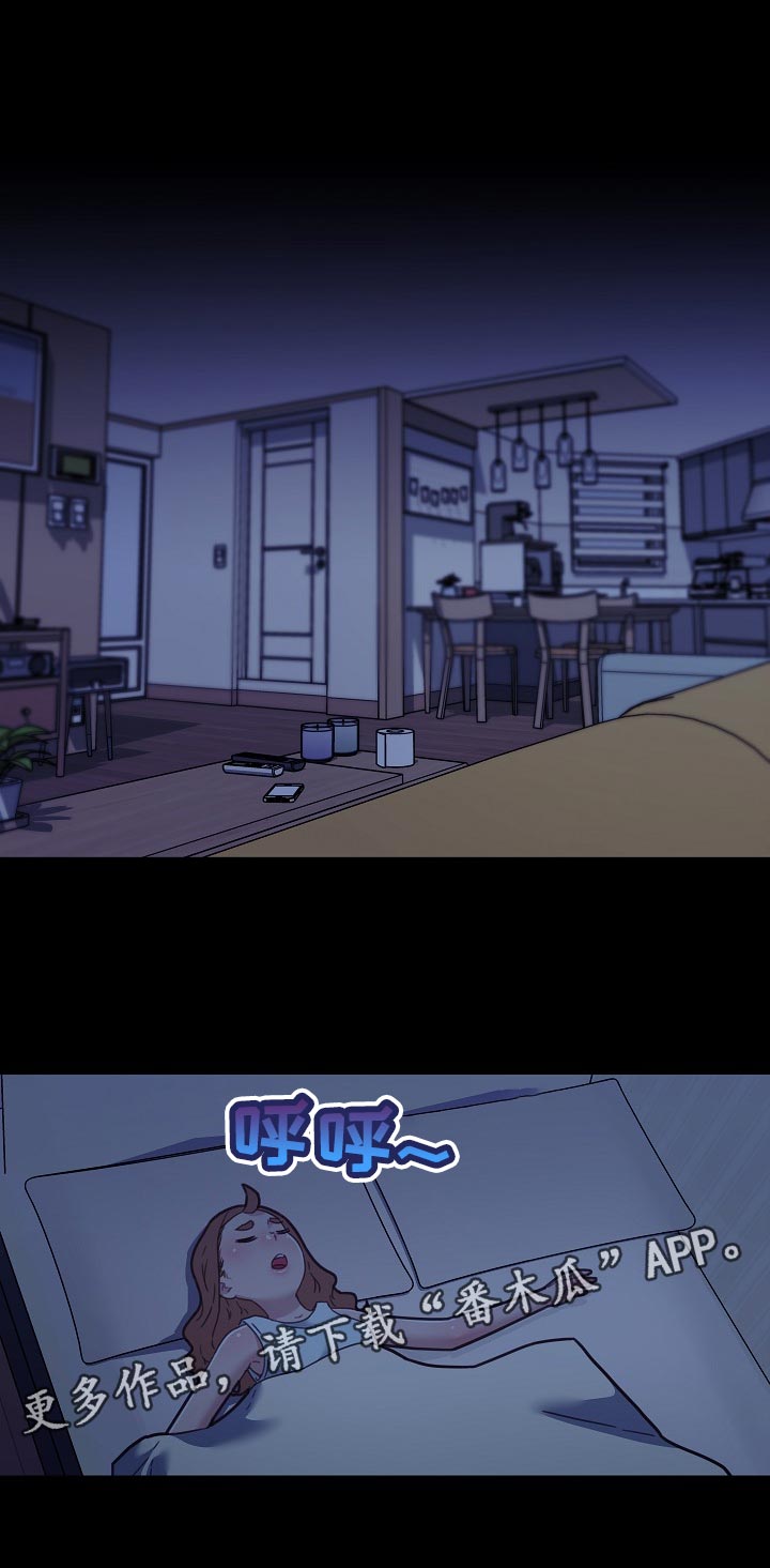 第117章：开心0