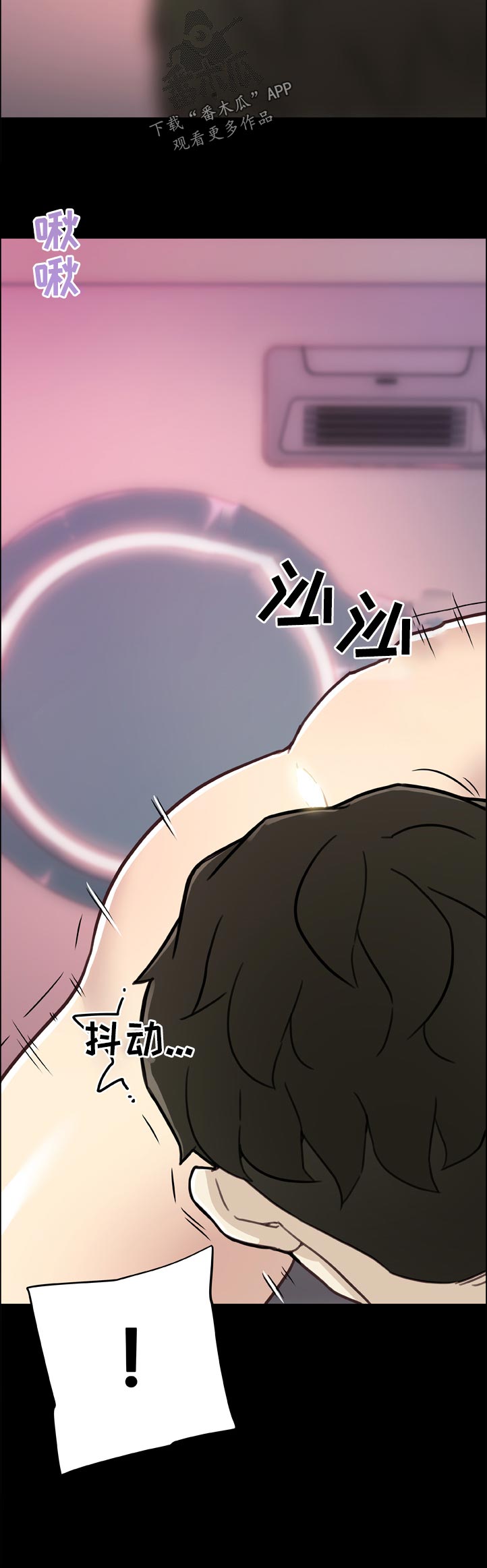 第147章：解散11