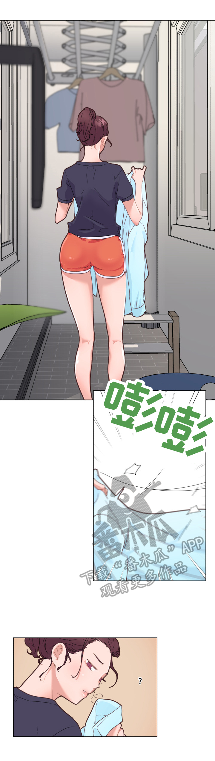 第67章：见面3