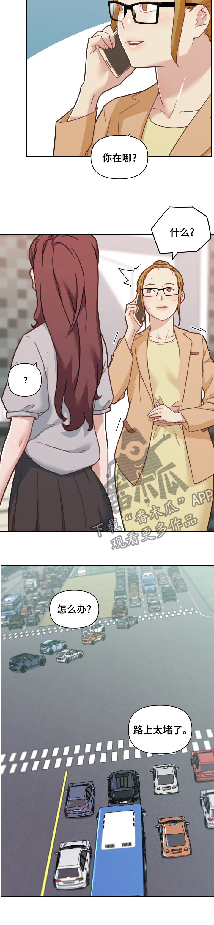第179章：拍摄2