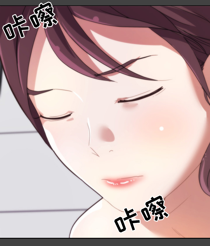 第28章：失误9