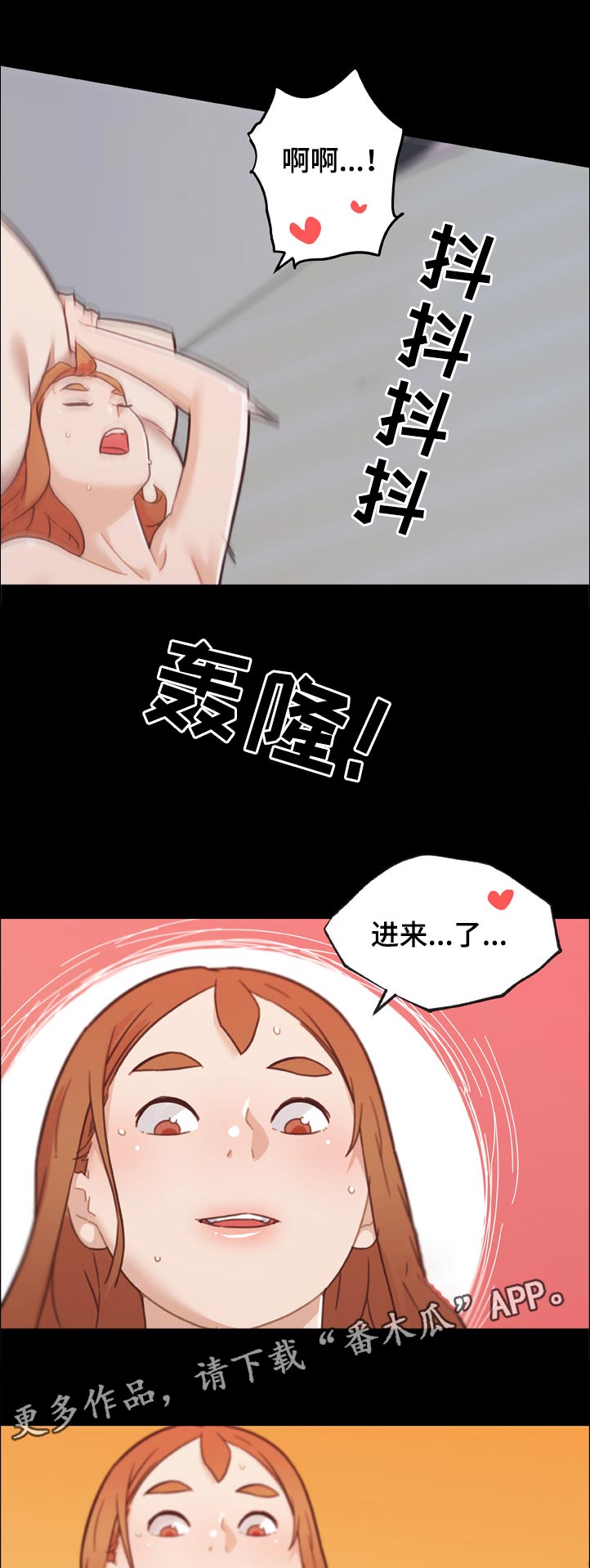 第155章：该不会6