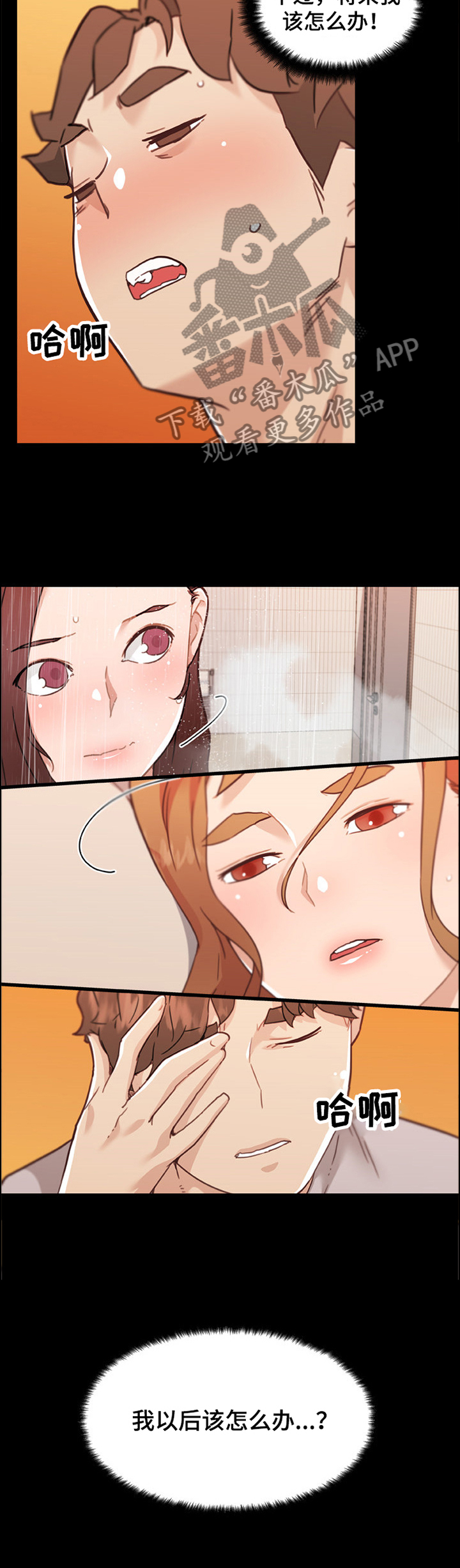 第141章：证明1
