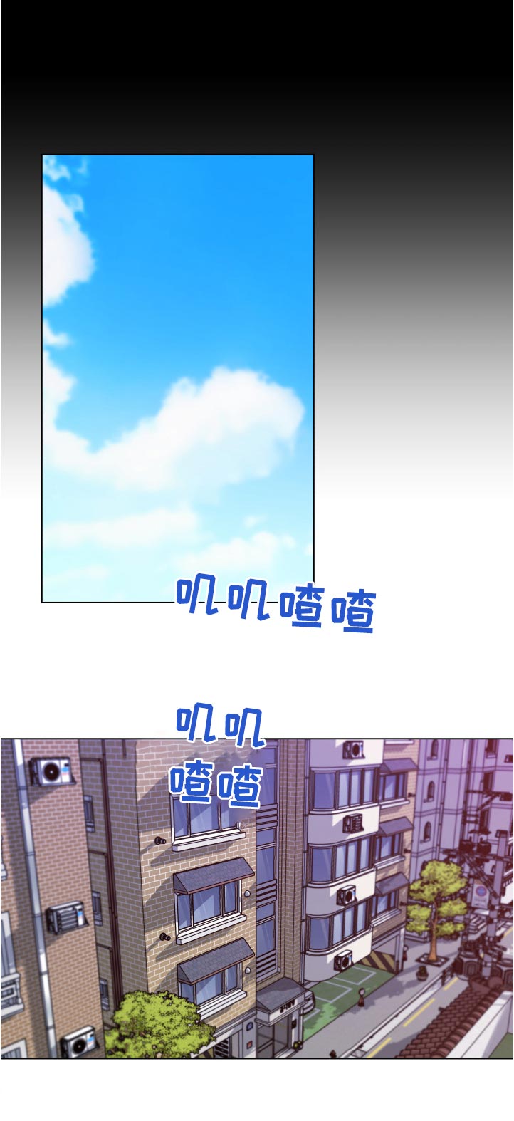 第143章：准备好了吗0
