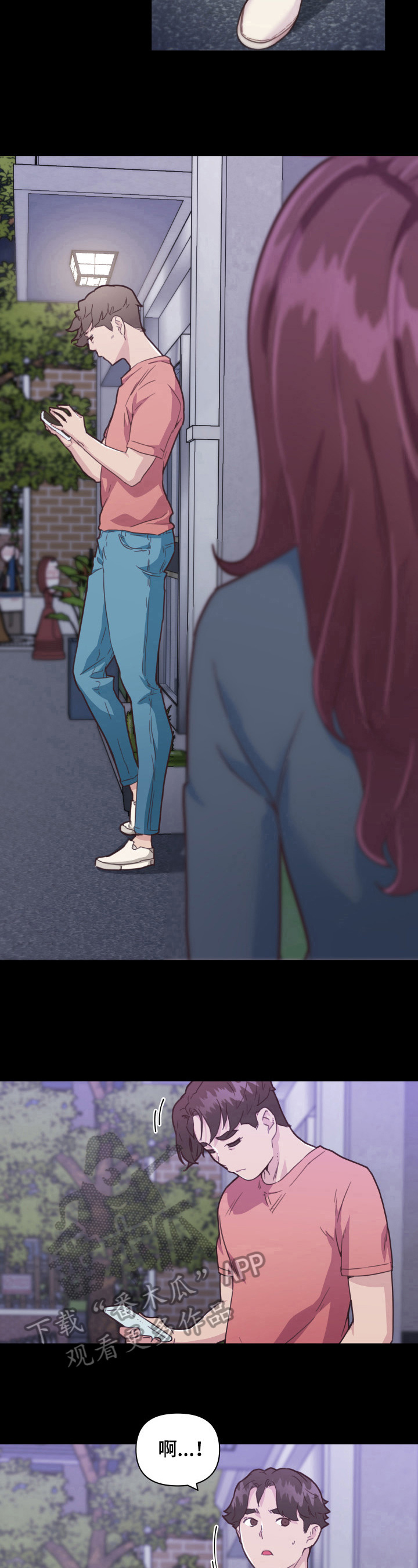 第76章：喜欢9