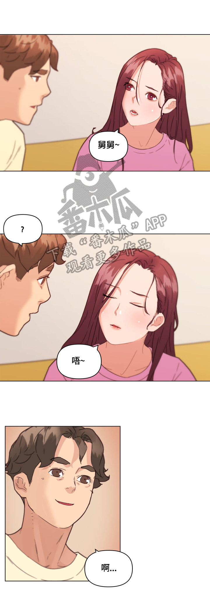 第60章：不能忍1