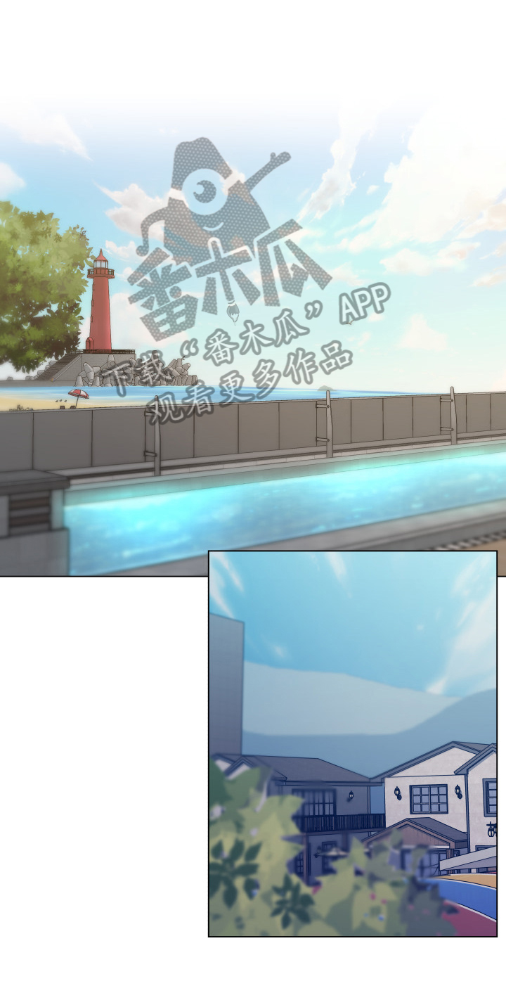 第55章：撞破5