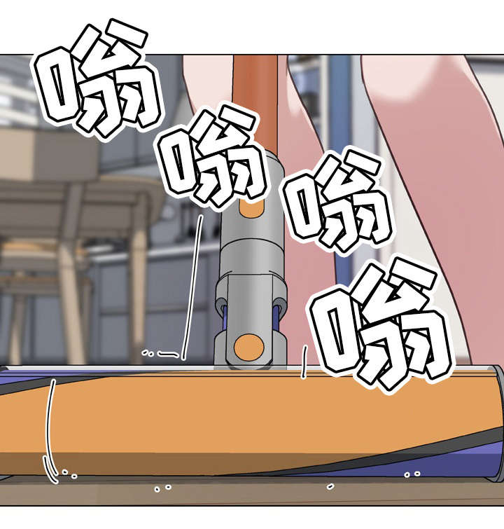 第18章：做家务7