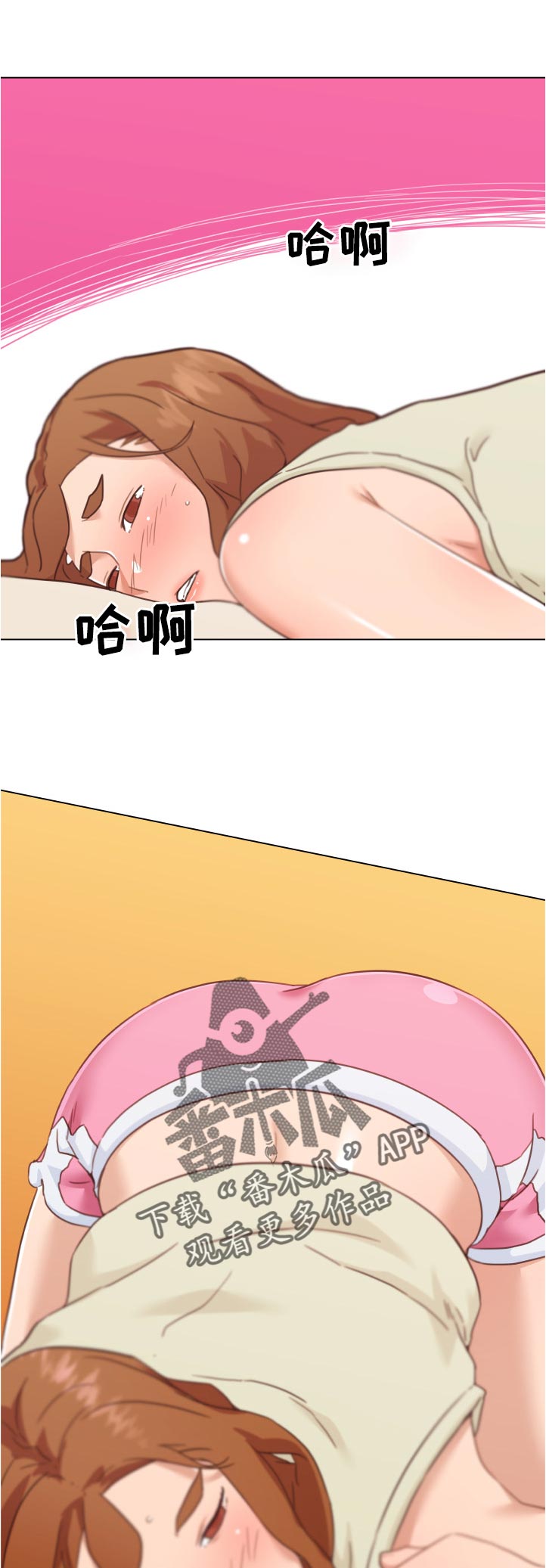第144章：晚上见6