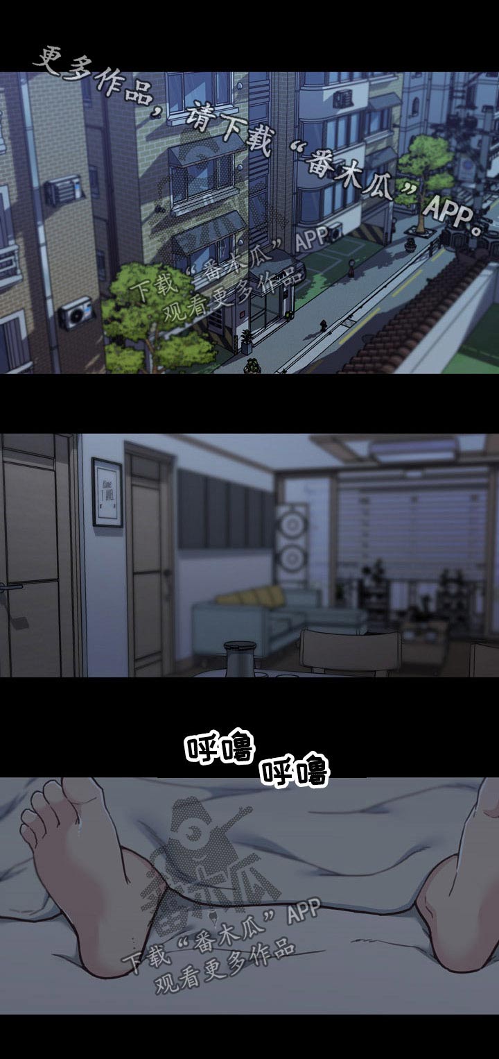 第175章：激动0