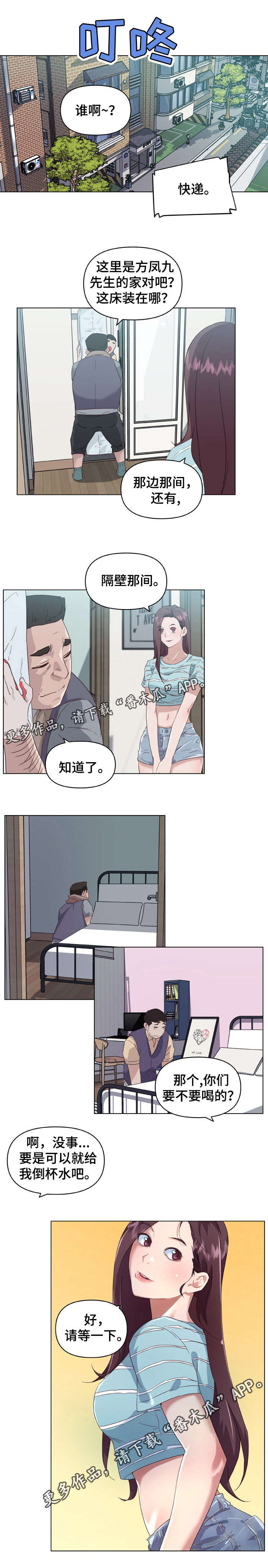 第19章：拍照4