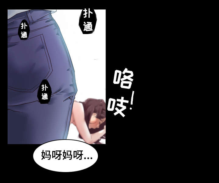 第10章：分手0