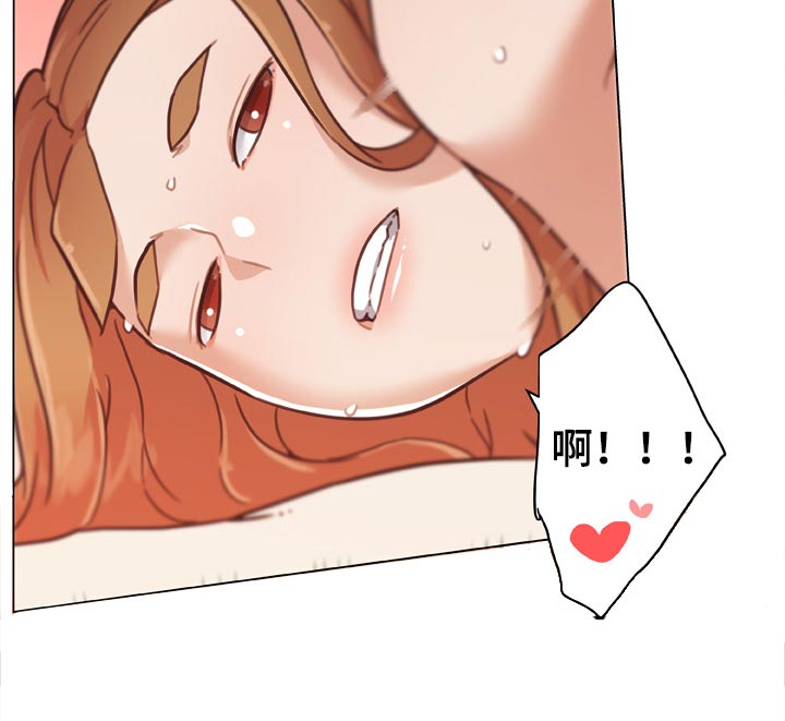 第159章：做梦2