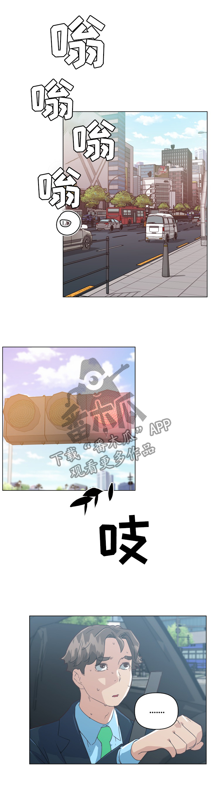 第37章：妹妹的短信1