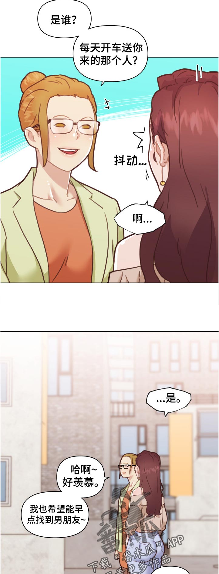 第158章：希望10