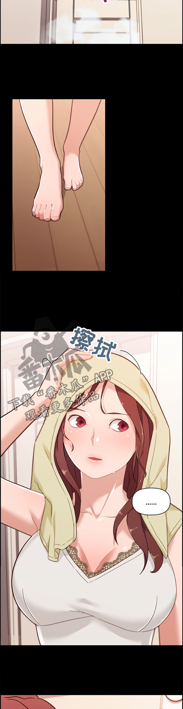 第141章：证明3