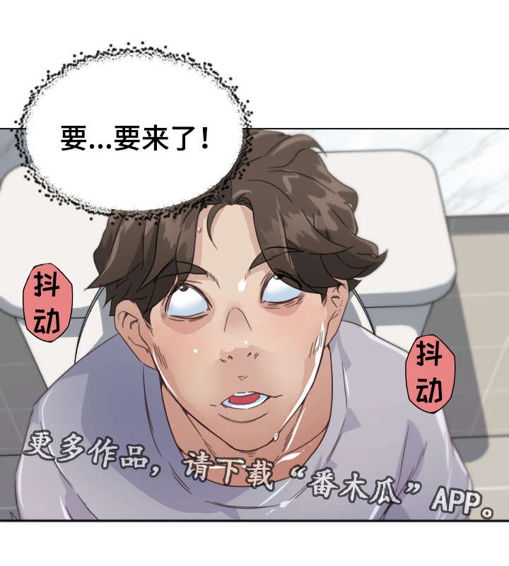 第21章：信息素11